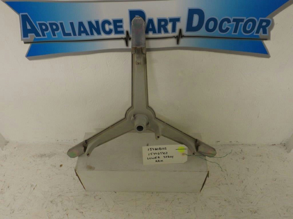 FRIGIDAIRE KENMORE DISHWASHER 154608102 154467702 LOWER SPRAY ARM USED FRIGIDAIRE KENMORE DISHWASHER 154608102 154467702 LOWER SPRAY ARM USED
